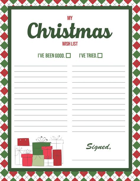Christmas List Template Free Printable