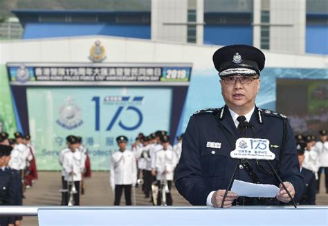 Opening Ceremony Of Hong Kong Police Force 175th Anniversary Open Day