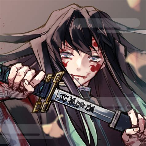 Anime Pfp Demon Slayer