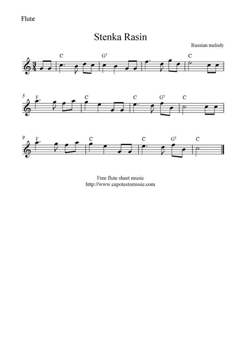 Sheet Music For Beginners Flute Free Free Online Flute