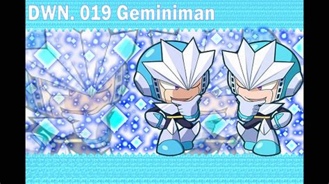 Ignotum Orchestra Megaman 3 Mirror Cavern Gemini Man