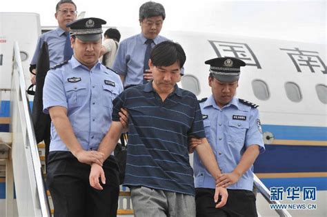 Economic Fugitive Returned To China Cn