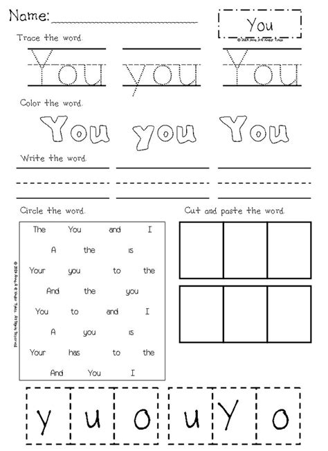Sight Word Help Sight Word Worksheets Sight Words Kindergarten