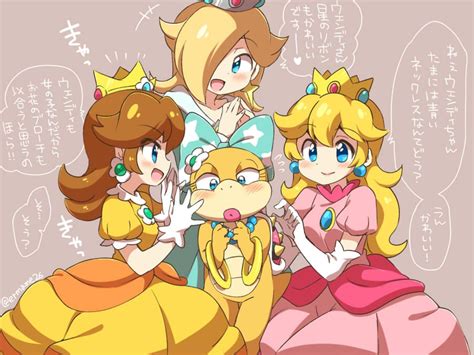 Princess Peach Rosalina Princess Daisy And Wendy O Koopa Mario