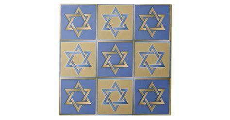 Gold Blue Star Of David Art Panels Ceramic Tile Zazzle