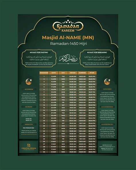 Ramadan Kareem Timing Kalender A3 Islamitische Ramadan Kalender