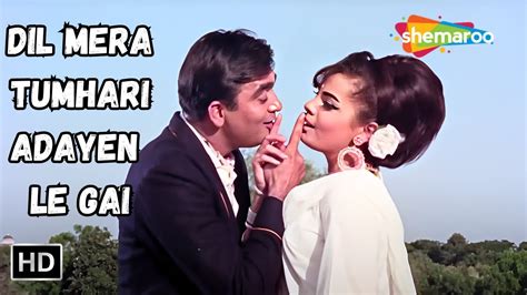 Dil Mera Tumhari Adayen Le Gai Mohammed Rafi Ke Gane Sunil Dutt Mumtaz Romantic Love