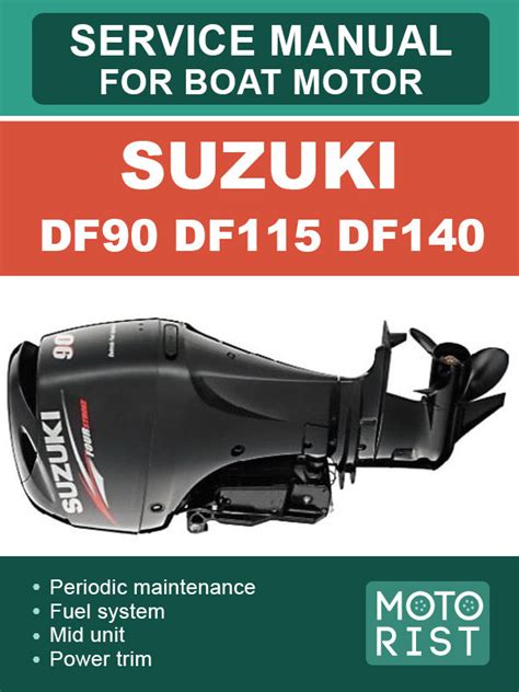 Suzuki Outboard Motor Df90 Df115 Df140 Krutilvertel