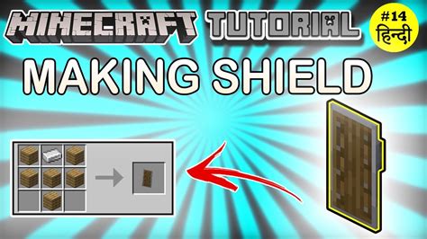 How To Make Shield In Minecraft Minecraft Survival 2021 Raybit