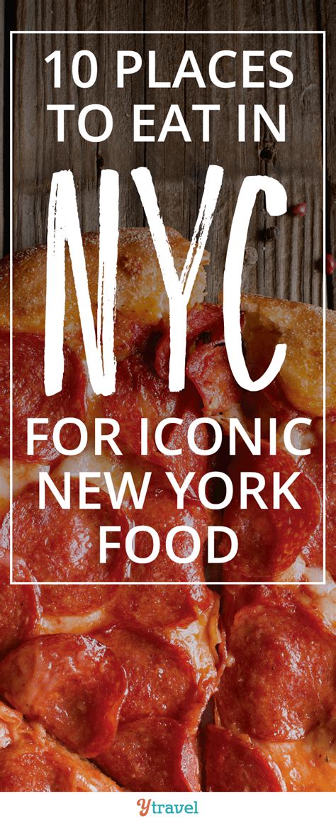 Adam richman guide to challenge list of restaurant locations from the state of new york as seen in man vs food episodes on the food network. 10 Iconic Places to Eat in NYC