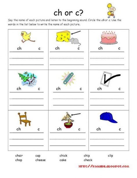 Ch Words Worksheet Kindergarten Student