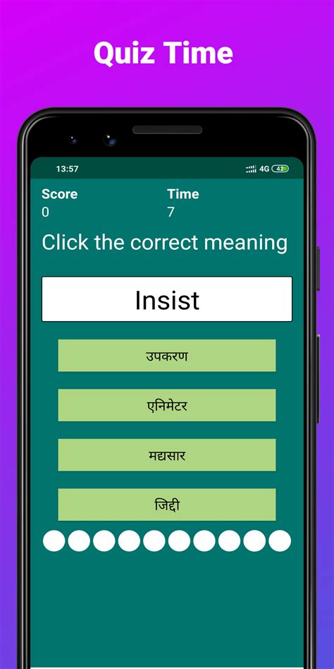 English Nepali Dictionary Offline APK 101.0 Download for Android ...