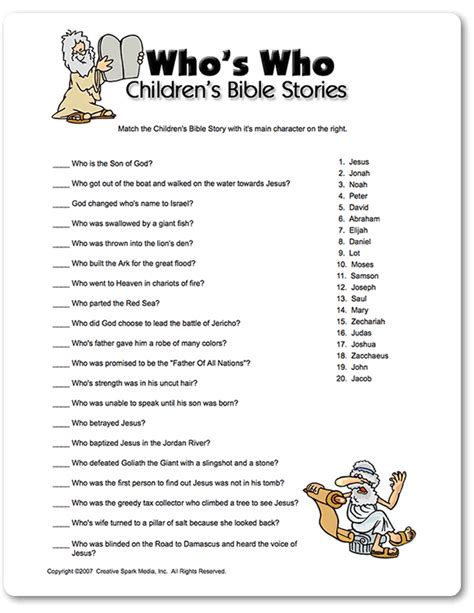 Printable Whos Who Childrens Bible Stories Sunday School