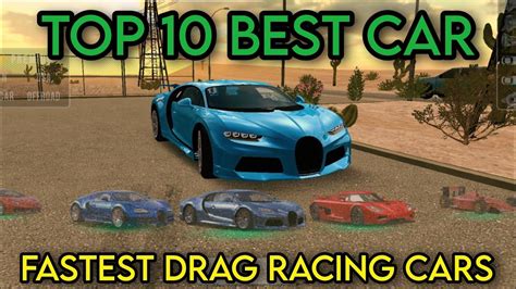 Top 10 Best Car For Racing This 2023 In Car Parking Multiplayer New