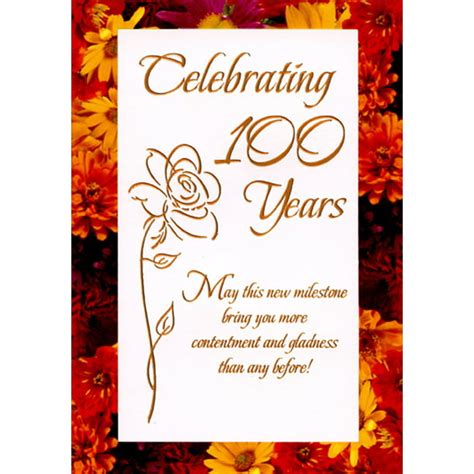 Designer Greetings Celebrating 100 Years Thin Foil Flower Age 100