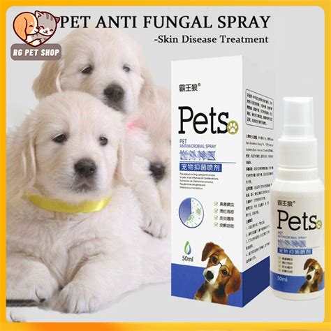 Pet Skin Treatment Spray Dog Skin Disease Treatment Cat Antibacterial