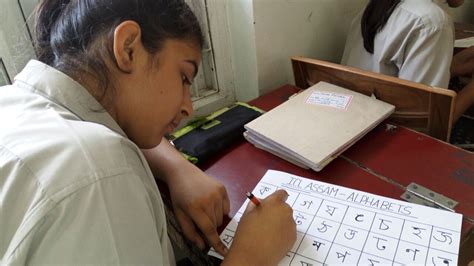 Writing The Alphabet Assam Choithram School