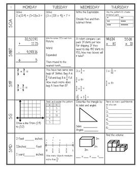 5th Grade Common Core Math Homework by Sharpening The Minds | TpT