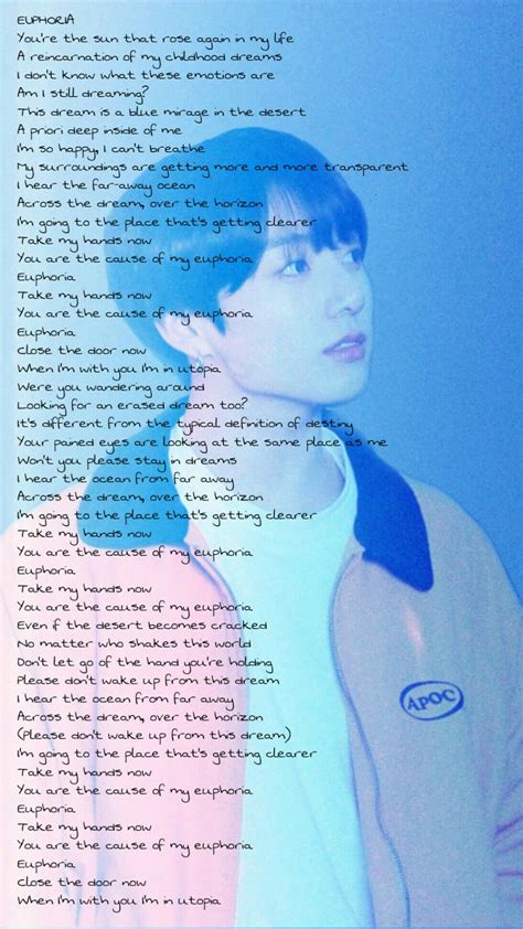 JEON JUNGKOOK Bts Song Lyrics Bts Wallpaper Lyrics Bts Wallpaper