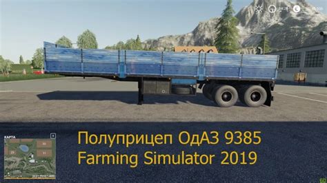 Fs19 Semi Odaz 9385 Trailer V11 Farming Simulator 19 Modsclub