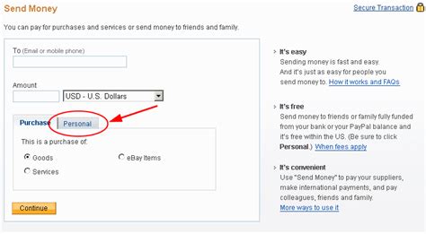 In some cases, paypal will be listed as an option, but not very often. PayPal: Send money with no added fees!