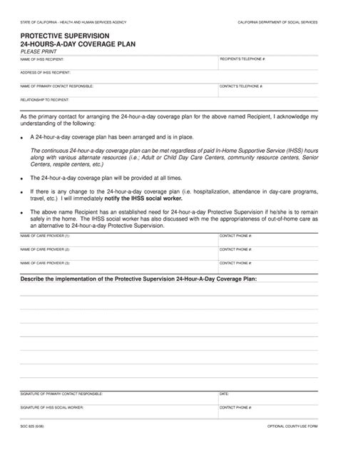 Ihss Supervision Form Fill Out And Sign Printable Pdf Template Signnow