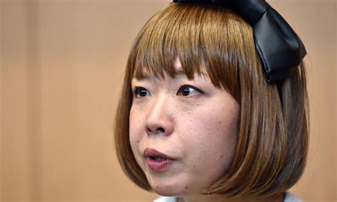 Japanese Artist Goes On Trial Over Vagina Selfies World News The