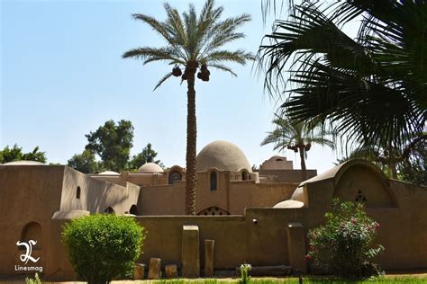 Ramses Wissa Wassef Art Center Architecture Vernacular Architecture