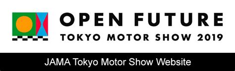 Tokyo Motor Show 2019 Exclusive Product Stories Toyota Brand