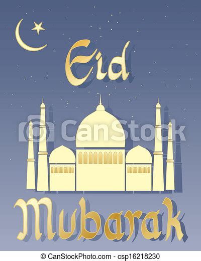 Eid Card Design An Illustration Of A Decorative Eid Greeting Card With