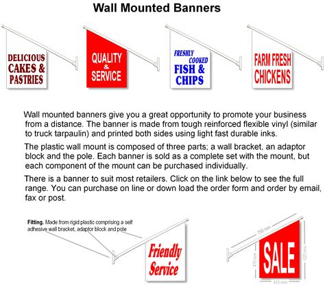 Wall Mounted Banners — Variad Smith