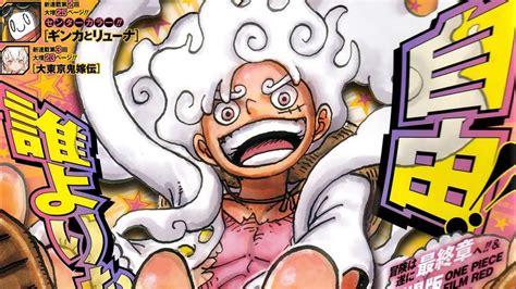 One Piece Gear 5 Anime Release Schedule Explained Dexerto