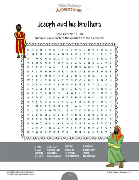 Jesus And His Brothers Word Search Page For The Bibles Story Which Is