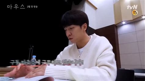 Lee Seung Gi 이승기 Mouse Drama script reading ENG ESP CC SUBS YouTube