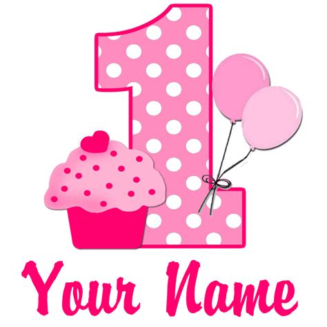 1st Birthday Logo Png Clip Art Library
