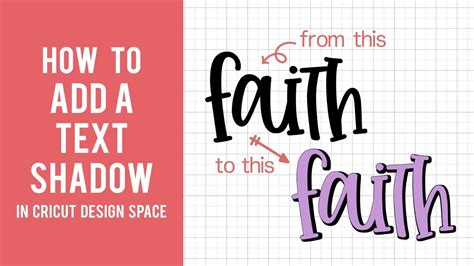 How To Add A Text Shadow Cricut Design Space Youtube