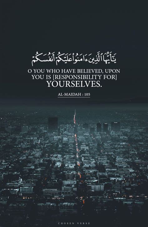 Islamic Quotes Wallpapers Bigbeamng