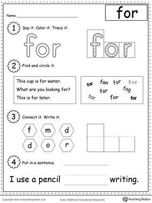 High-Frequency Word for Printable Worksheet | Sight word worksheets, Sight words kindergarten