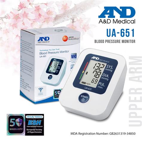 Aandd Ua 651 Upper Arm Blood Pressure Monitor Shopee Malaysia