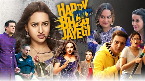 Happy Phirr Bhag Jayegi Full Movie Jimmy Shergill Diana Penty Sonakshi Review And Facts Hd