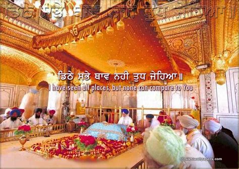 Guru Granth Sahib Ji Wallpapers Golden Temple Inside Amritsar
