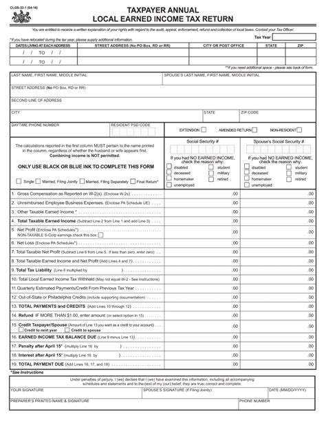Pa Local Tax Form 2023 Printable Forms Free Online