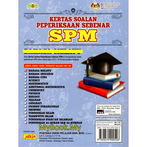 Soalan sebenar kimia (chemistry) spm. Soalan Sebenar Spm 2016 Prinsip Perakaunan