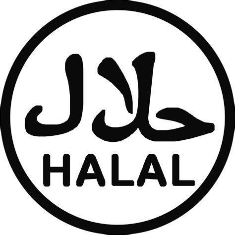 HALAL Logo -Logo Brands For Free HD 3D