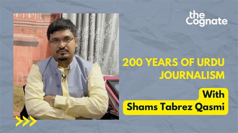 200 Years Of Urdu Journalism