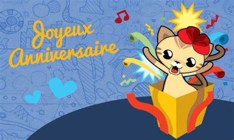 Carte anniversaire animée gratuite musicale humoristique. Carte Bonne Fete Humoristique Animée Gratuite | BlageusFree