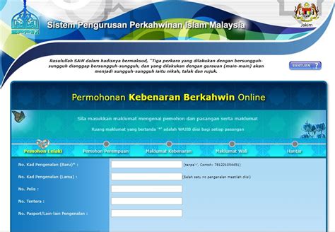 Use the download button below or simple online reader. Contoh Borang Nikah Online Melaka