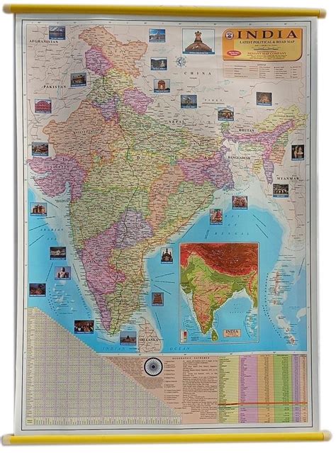 India Latest Political Map Sexiz Pix