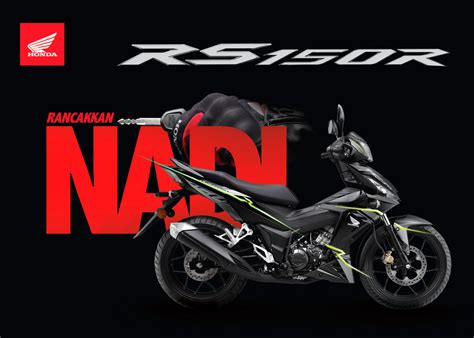Honda rs150r 2021 is a 2 seater moped. Honda RS150R (2018) Kini Lebih Garang dan Sporty - Yamaha ...