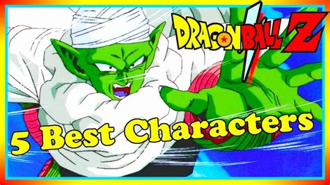 The Top 5 Coolest Characters In The Dragon Ball Series Youtube